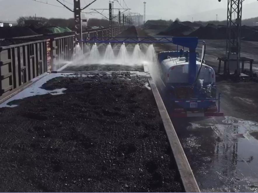 铁路专用抑尘剂喷洒车 为铁路煤炭运输环保事业保驾护航